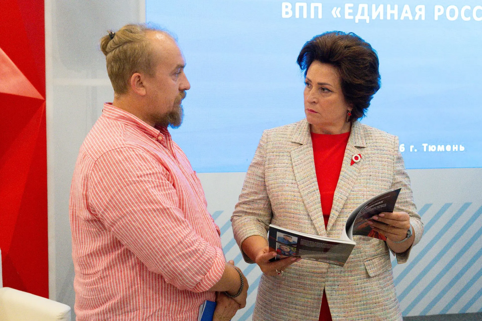 Традиционные встречи с первичными отделениями партии «Единая Россия» мы всегда строим по запросу. Се