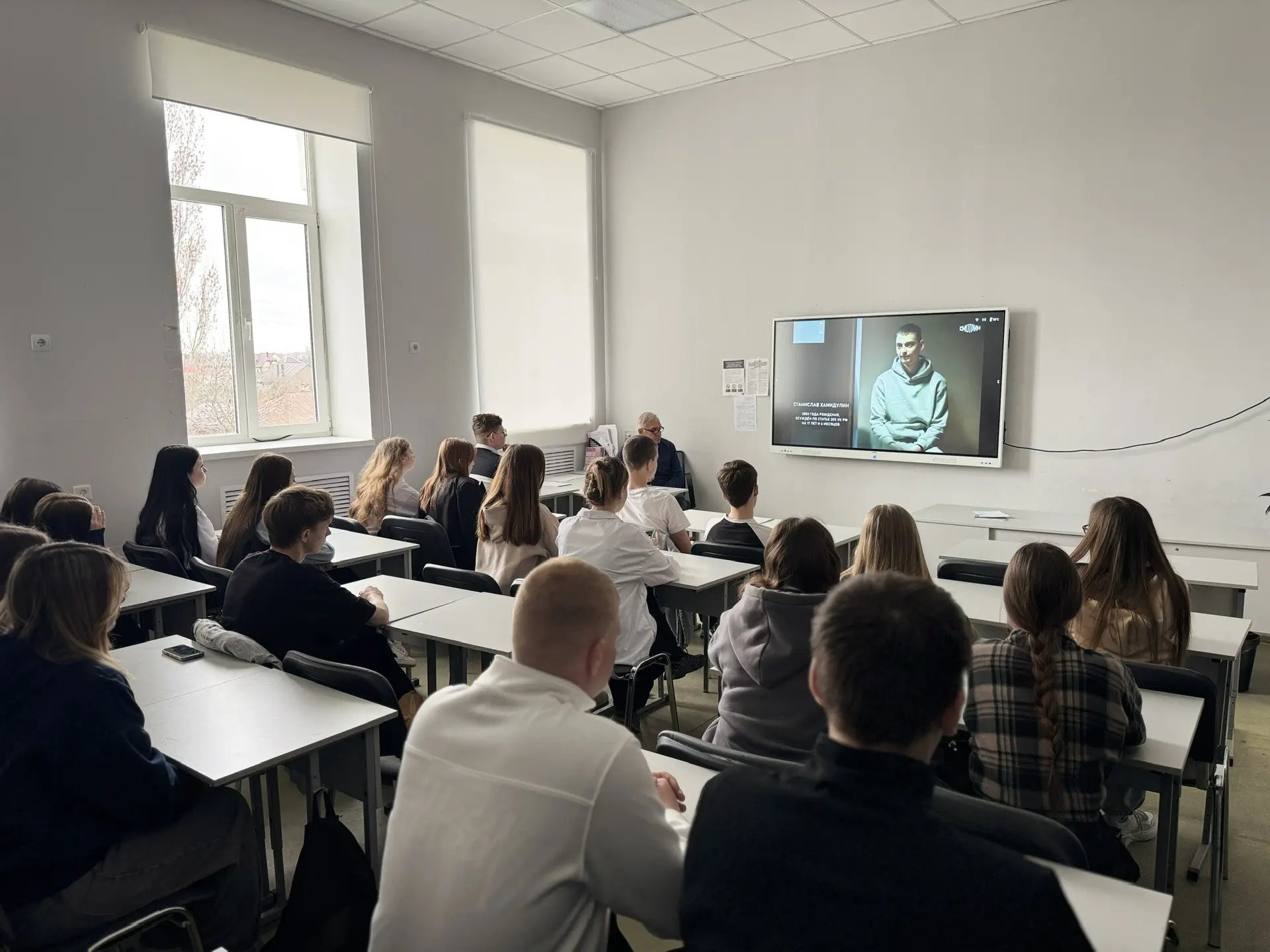 🎬 Профилактическое мероприятие  Сегодня в нашей школе для обучающихся старше 12 лет был организован 