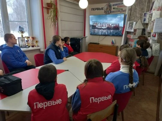 Наши школьники помотрели документальный фильм Андрея Медведева «Предательство» (2026) —...