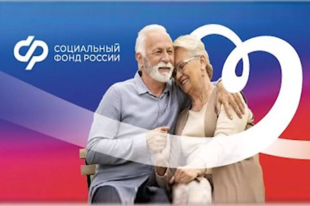 Более 500 пензенцев вышли на пенсию досрочно благодаря длительному трудовому стажу в 20...