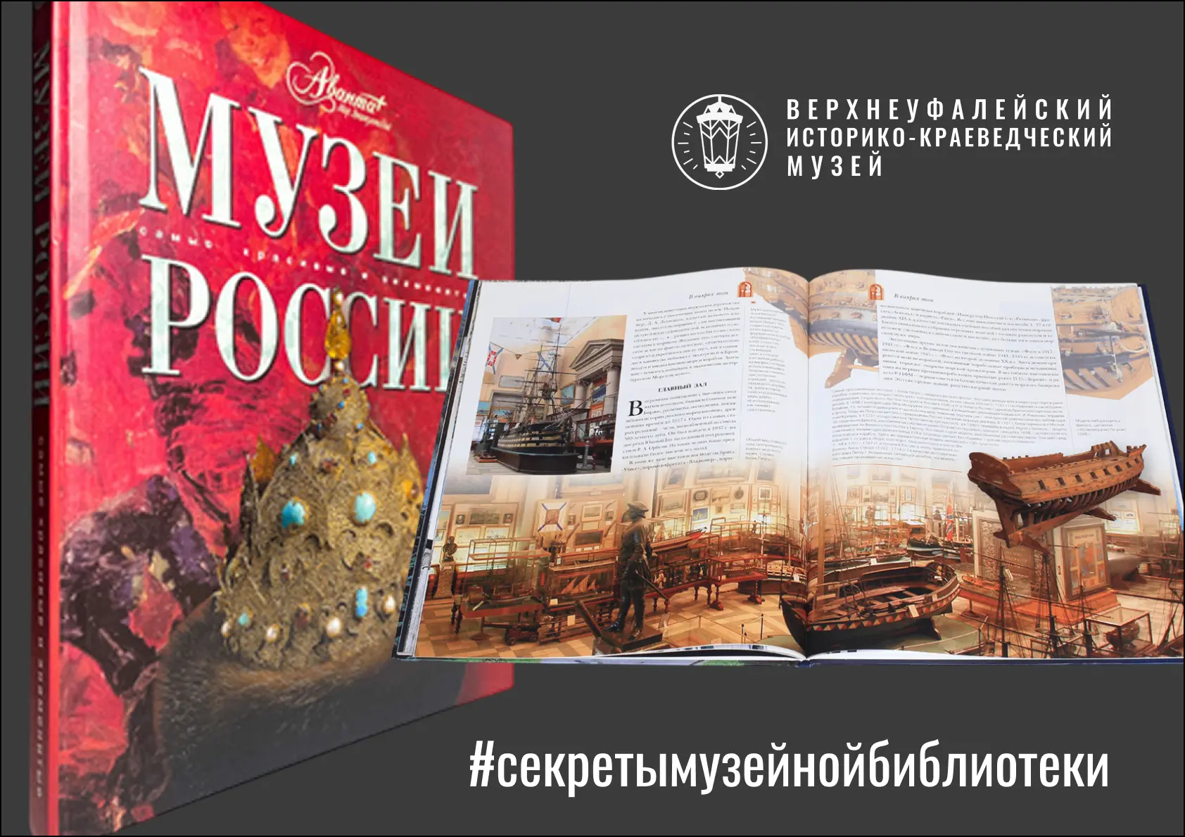 Дорогие друзья!