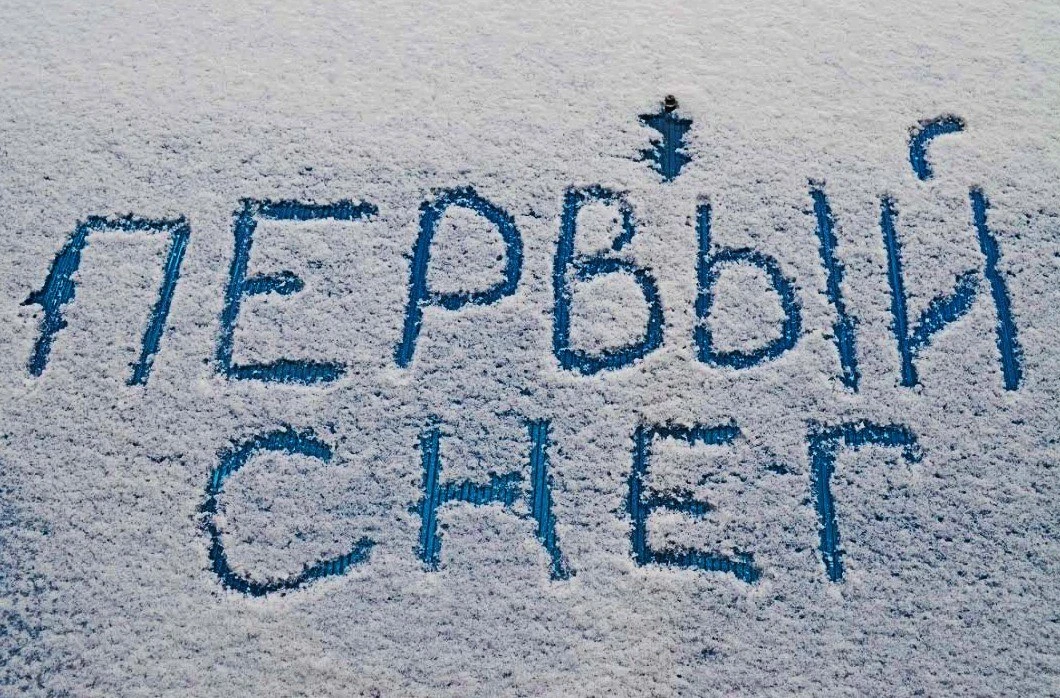 🍁 Осень укутывает Чувашию шарфом из золота и багрянца