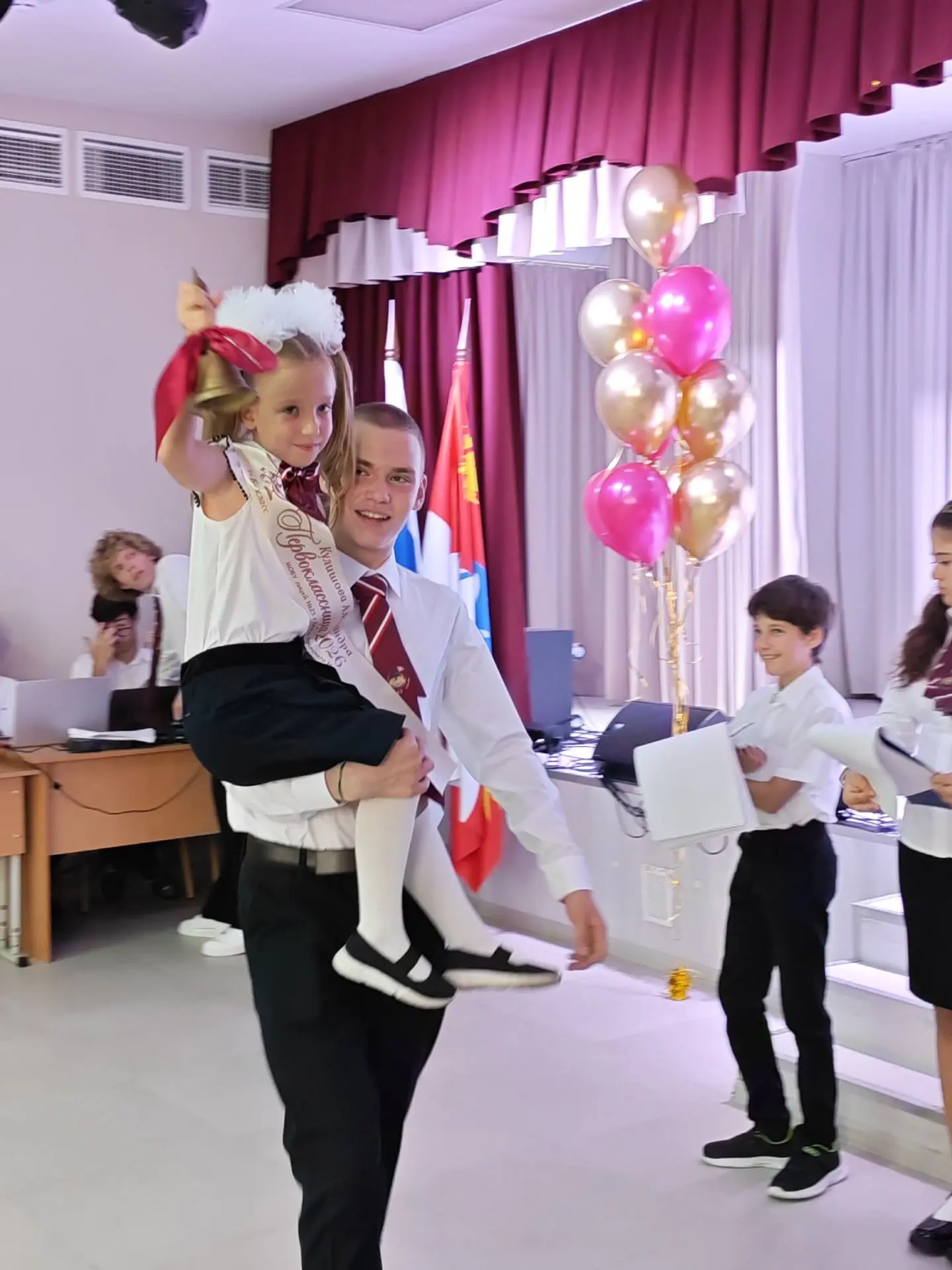🔔🍁 С Днём знаний: начинаем новый учебный год!