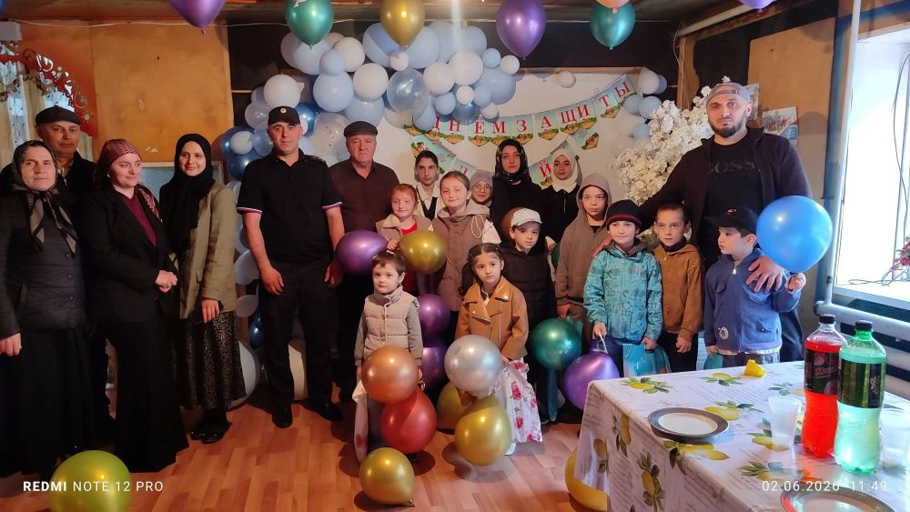 ●1 июня — Международный