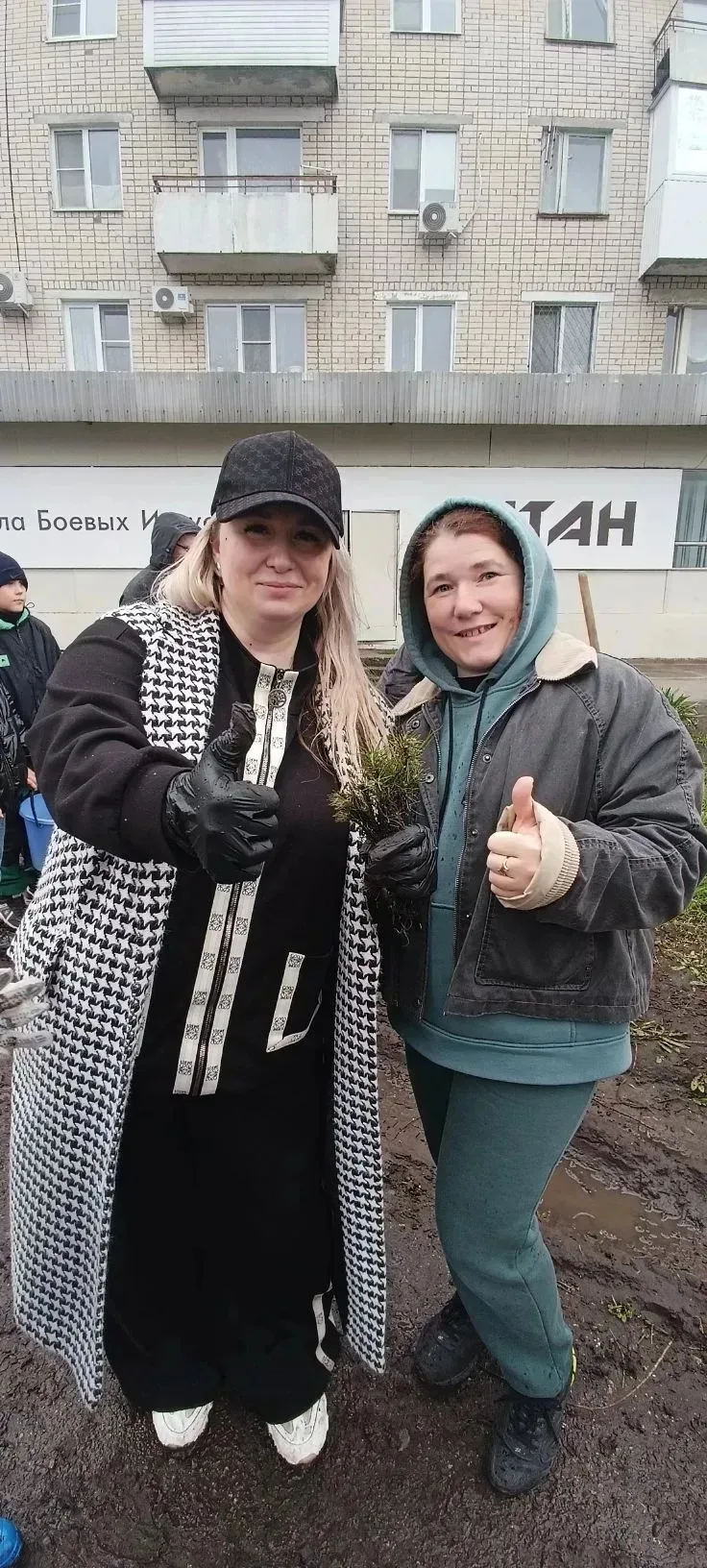 👍❤️Сегодня день, который ярко продемонстрировал, что любовь к месту, где мы живём, настолько сильна,