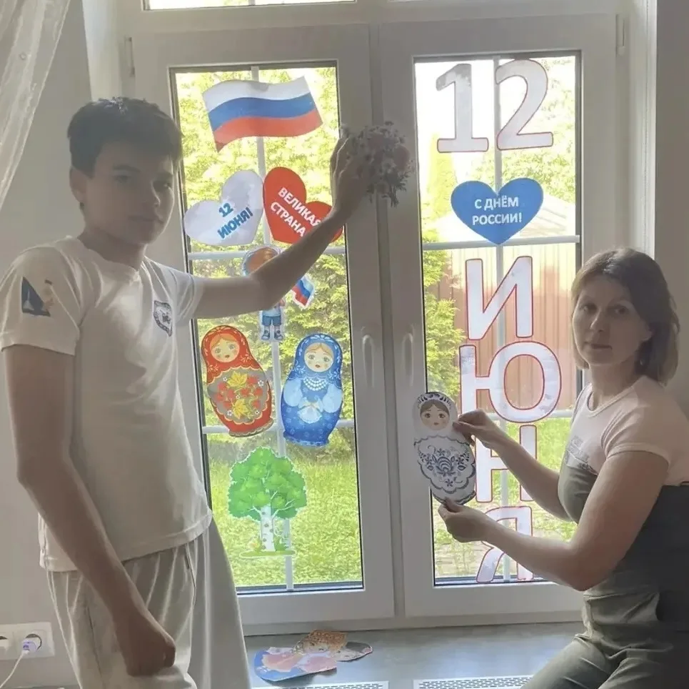 🇷🇺«Окна России»: Наш праздник единства и силы!🇷🇺

В преддверии Дня России наши ученики и советни