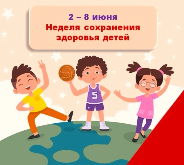 👨‍👩‍👧‍👦 Родители, стоп-кадр! 🎬