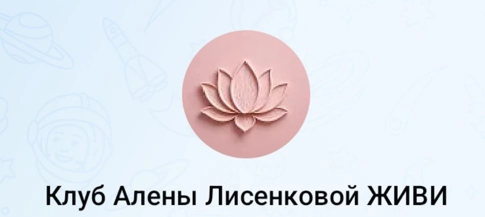 Дорогие, знаете что объединяет все шесть драконов?