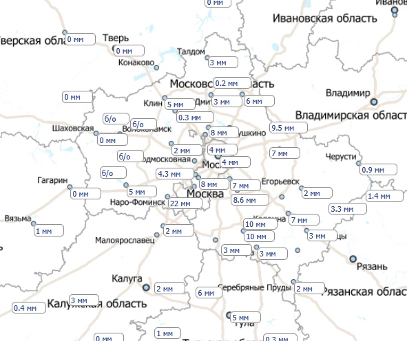 Грозовой фронт подошел к столичному региону вечером 2 августа, а основные осадки  пришл...