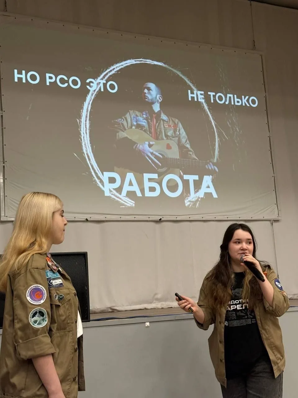 Работа летом для несовершеннолетних — это реально! В нашем техникуме прошёл классный ча...