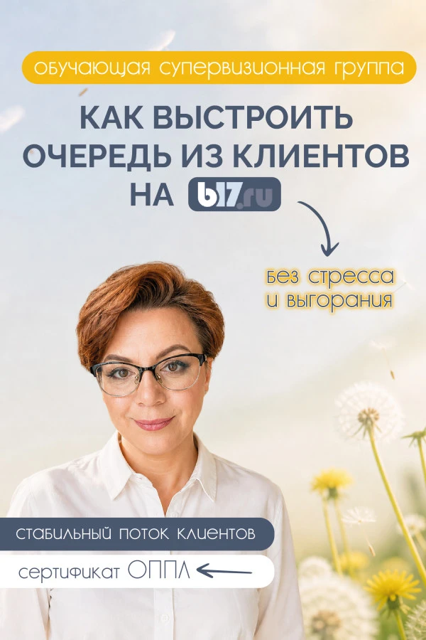 🌐 Объявляется набор: