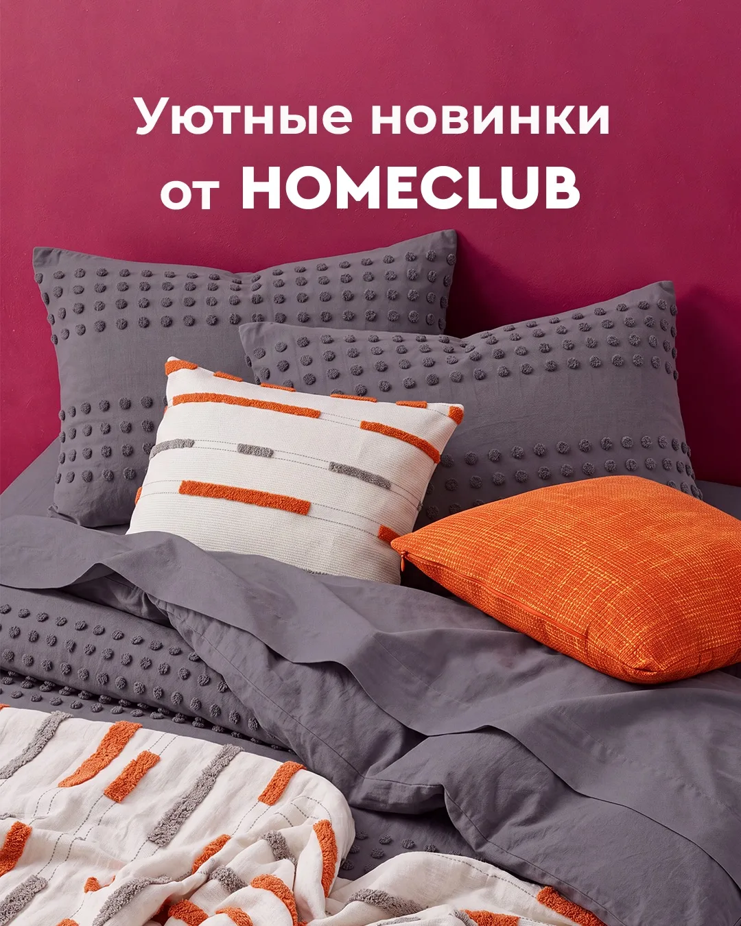 Изображение 1 к публикации «Лента»