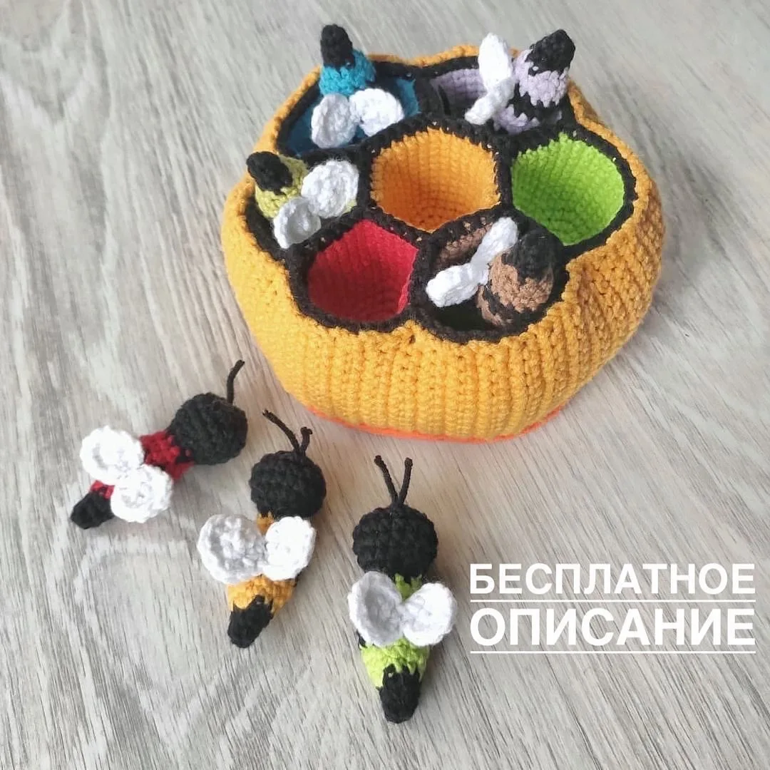 Пчелиный улей