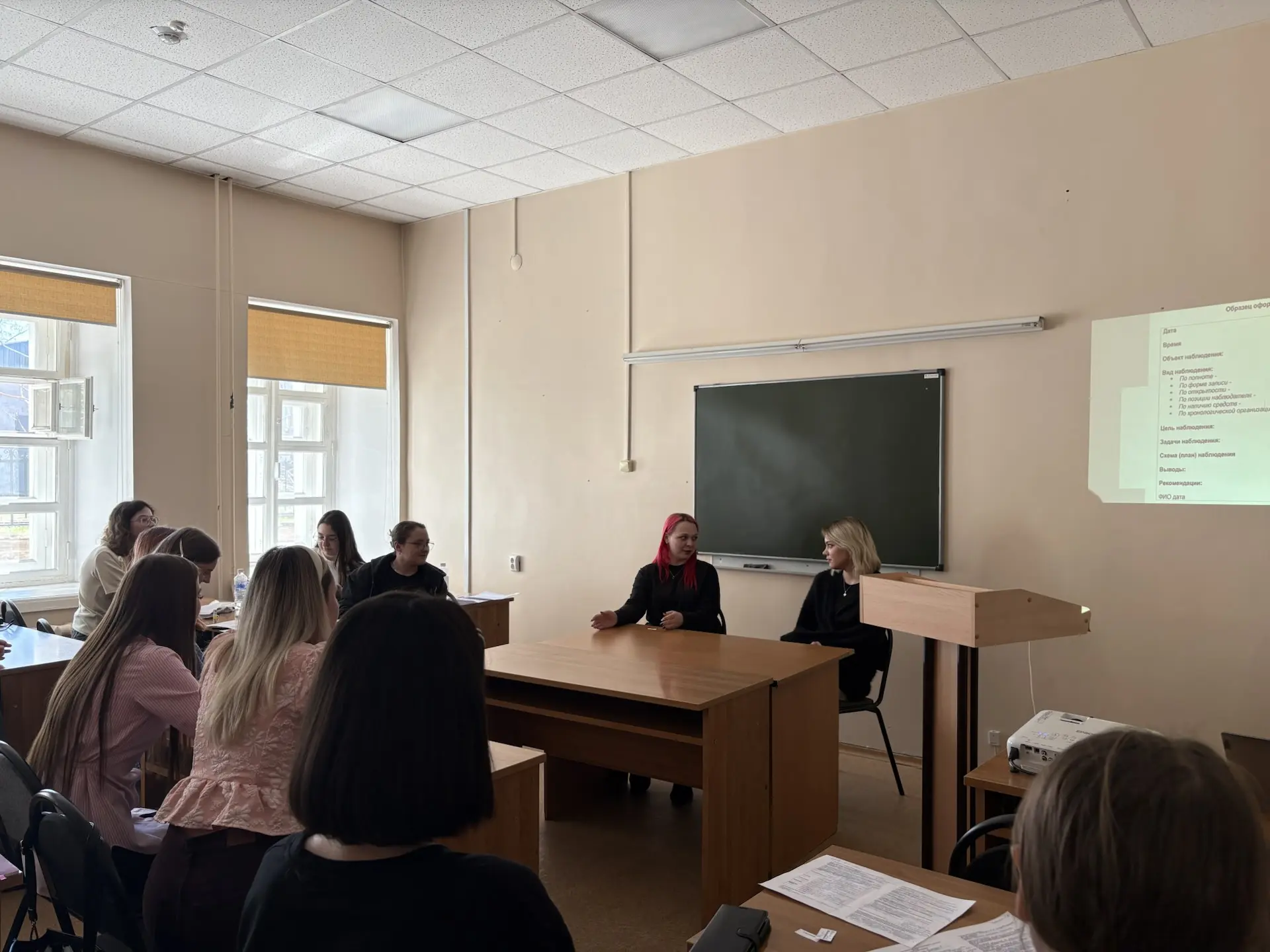 Вы даёте нам свободу в проведении своих занятий? Мы используем её по полной 🔥