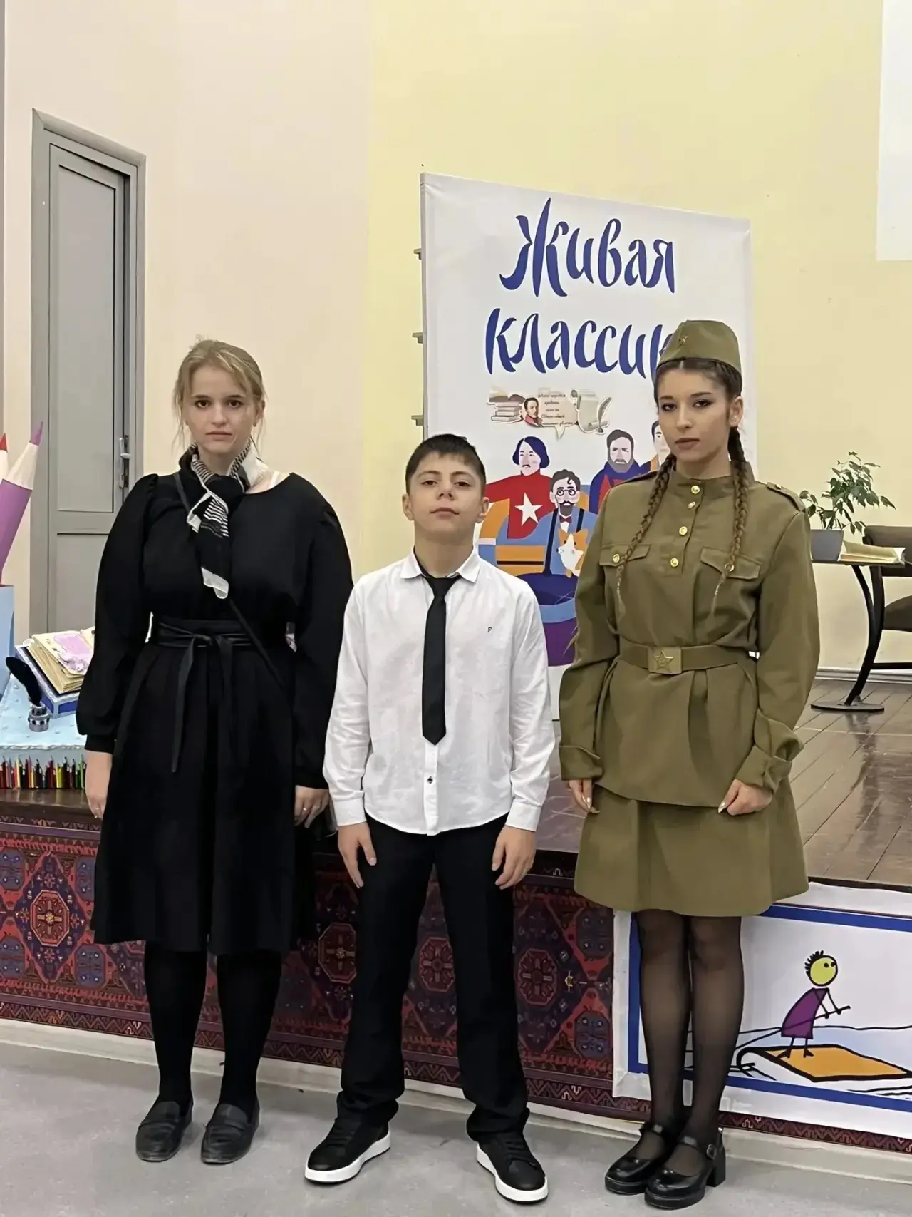 Учащиеся МАОУ КЦО Школа-15 им.Героя РФ В.Г.Казанцева "  Скрыпник Дарья, ученица 11 класса, Умаханова