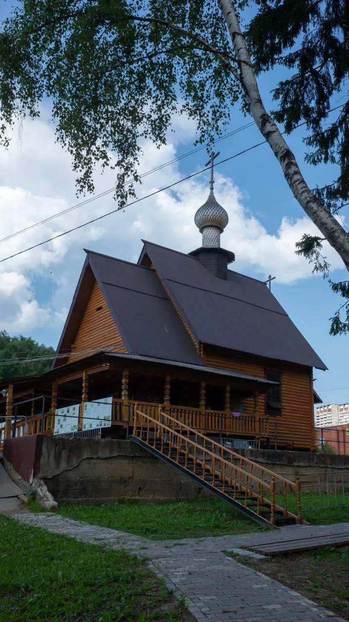 Храм святителя Филарета, митрополита Московского
