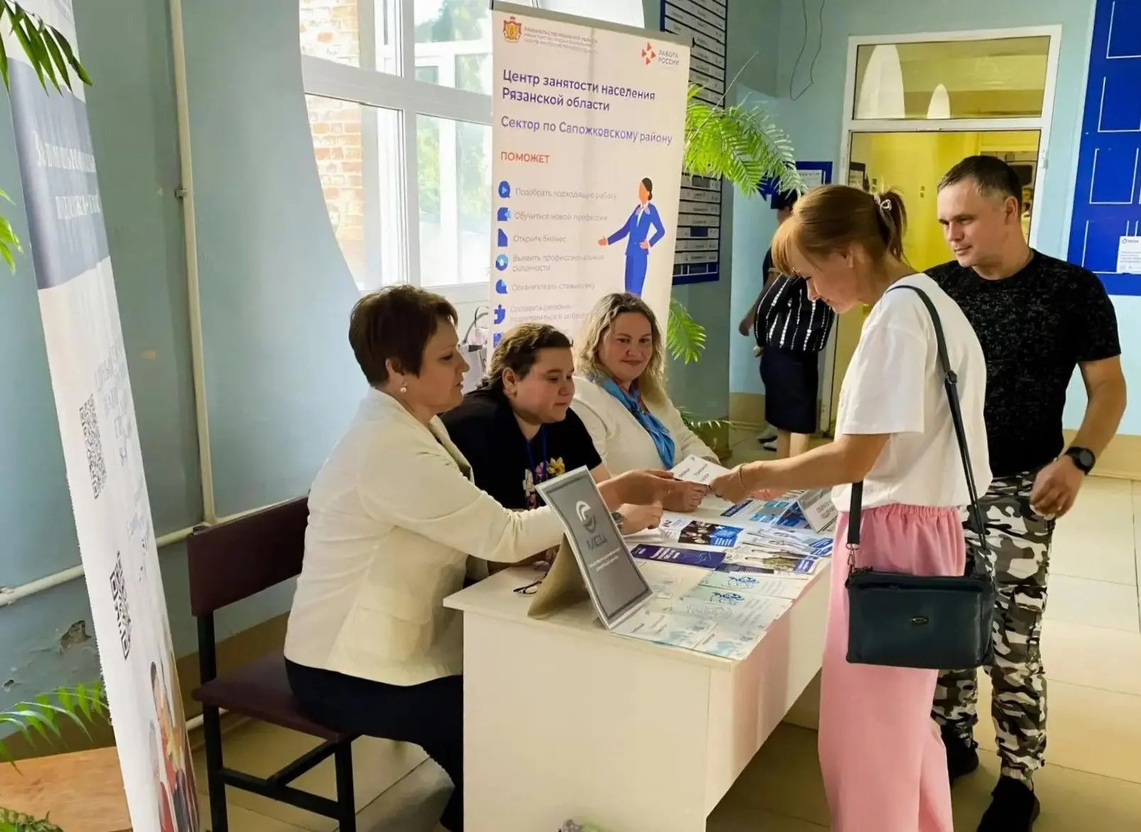 18 ИЮНЯ В САПОЖКОВСКОЙ ЦРБ РАБОТАЛ «ПОЕЗД ЗДОРОВЬЯ» 🚑                                              
