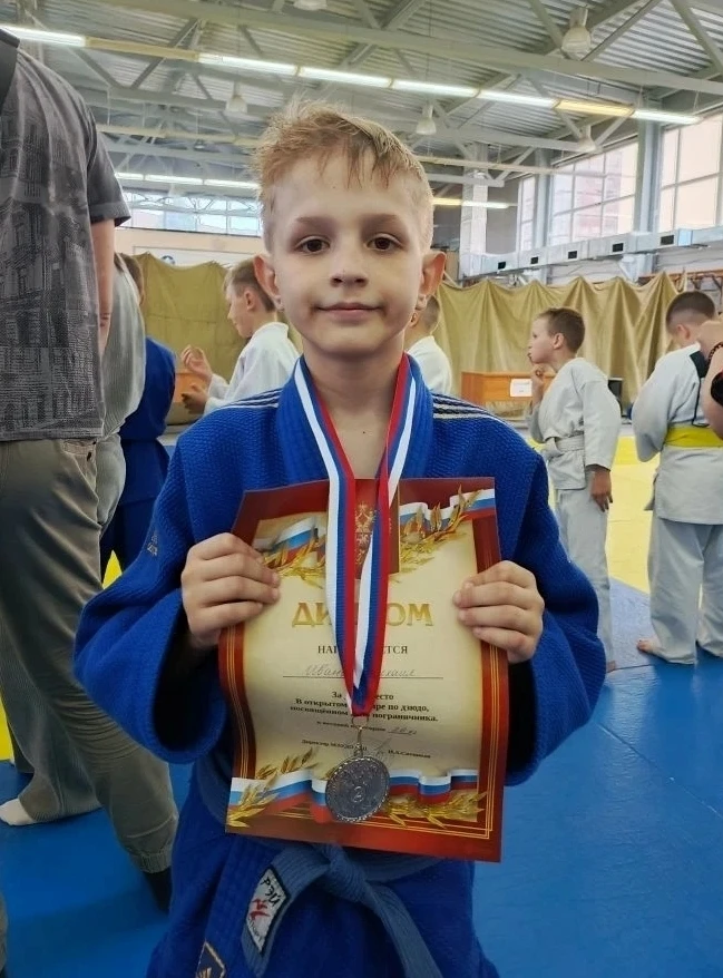 🥋 ТУРНИР ПО ДЗЮДО