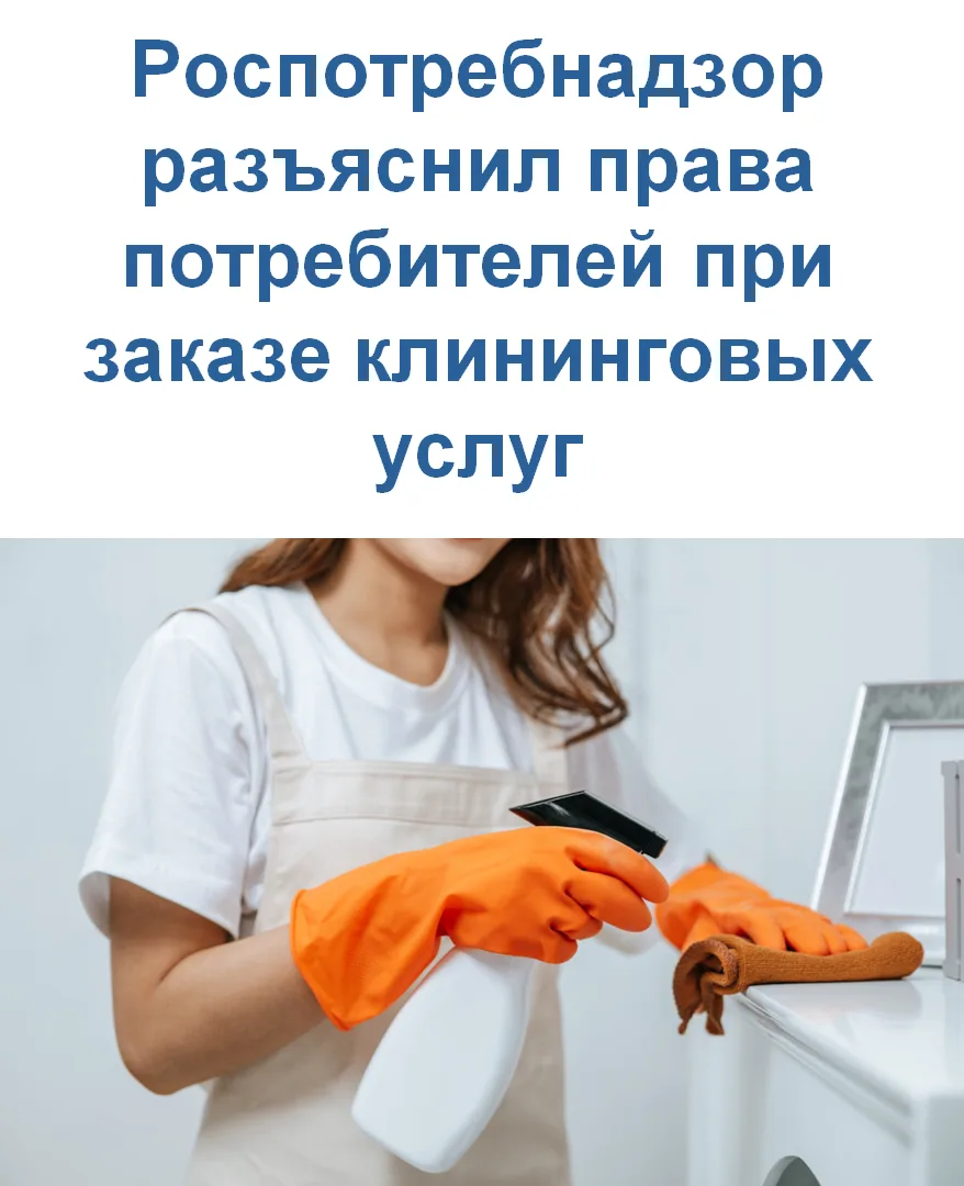 #важнознать_цпк