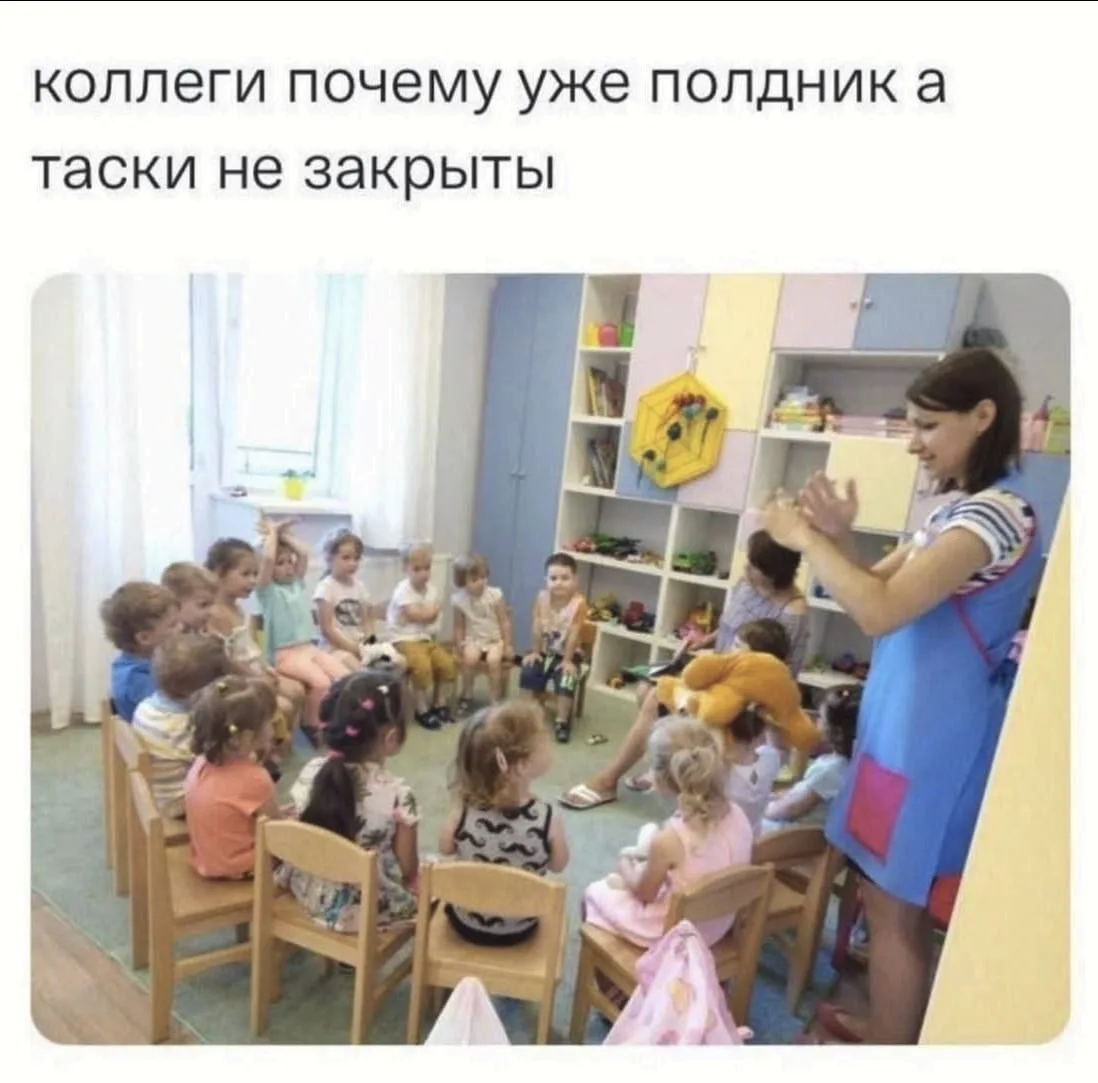 DevHumor