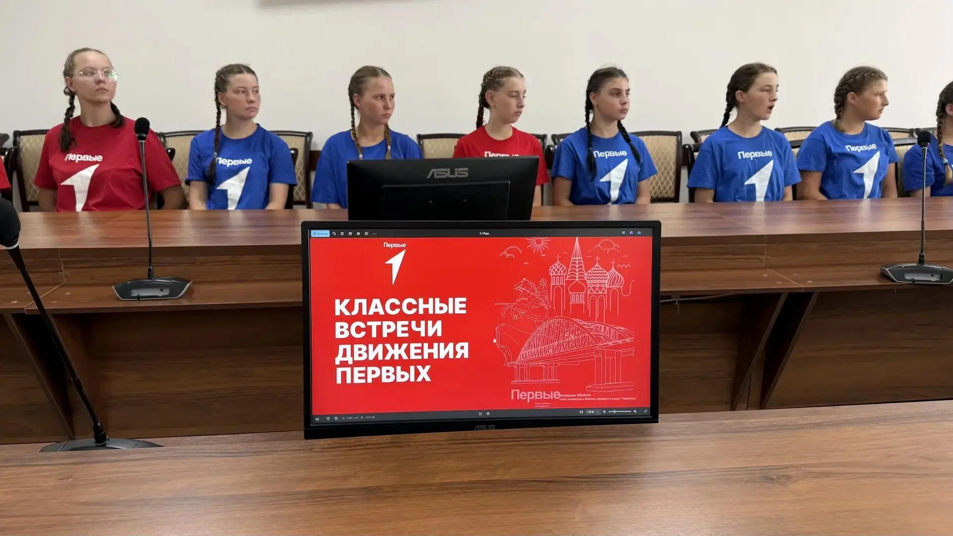 «Классная встреча» в «Движении первых»: живой диалог о мужестве и Родине