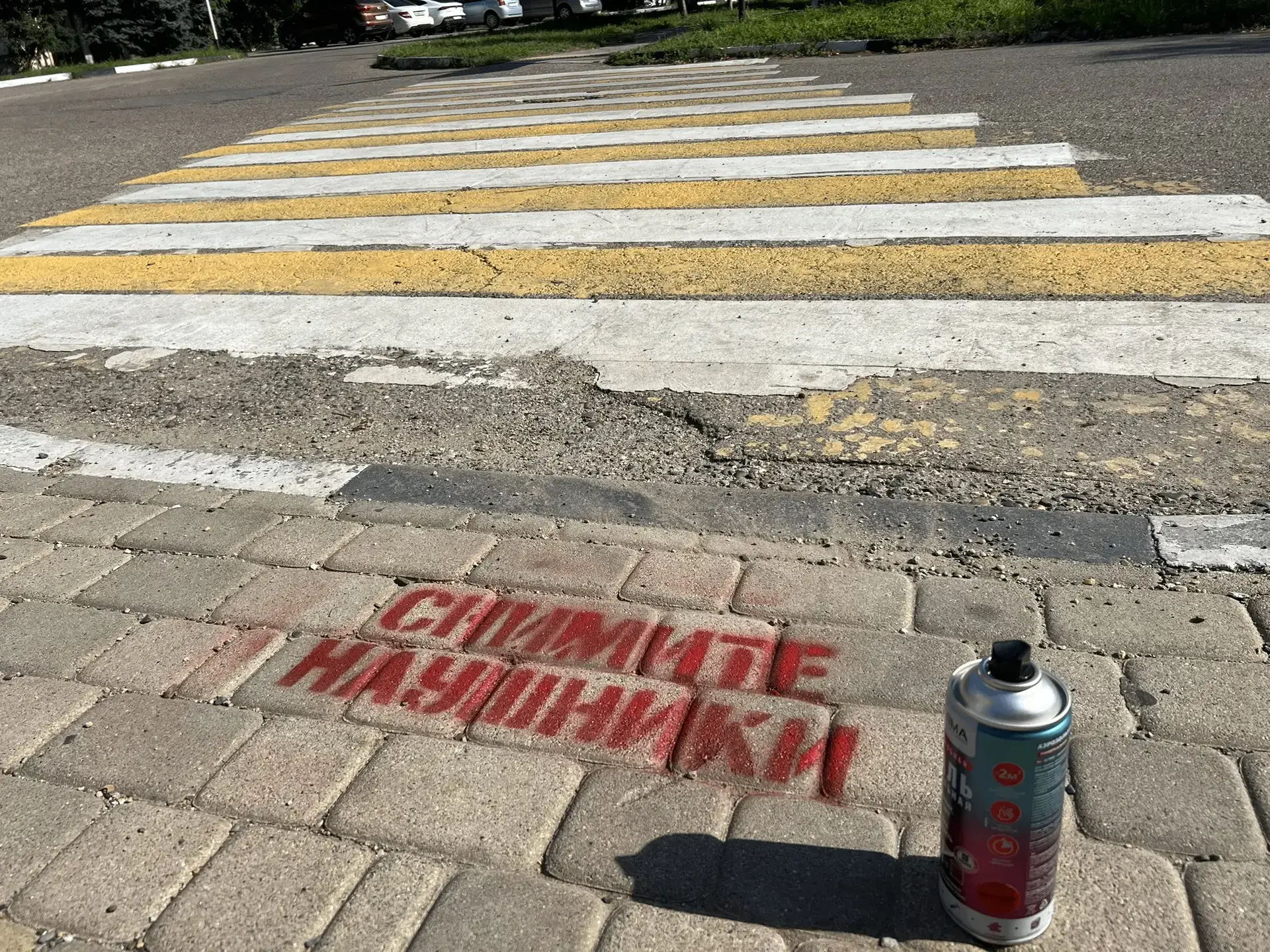 🛑Безопасность на дороге – это совместная задача всех участников дорожного движения.
 ✅ 28 июля 2026