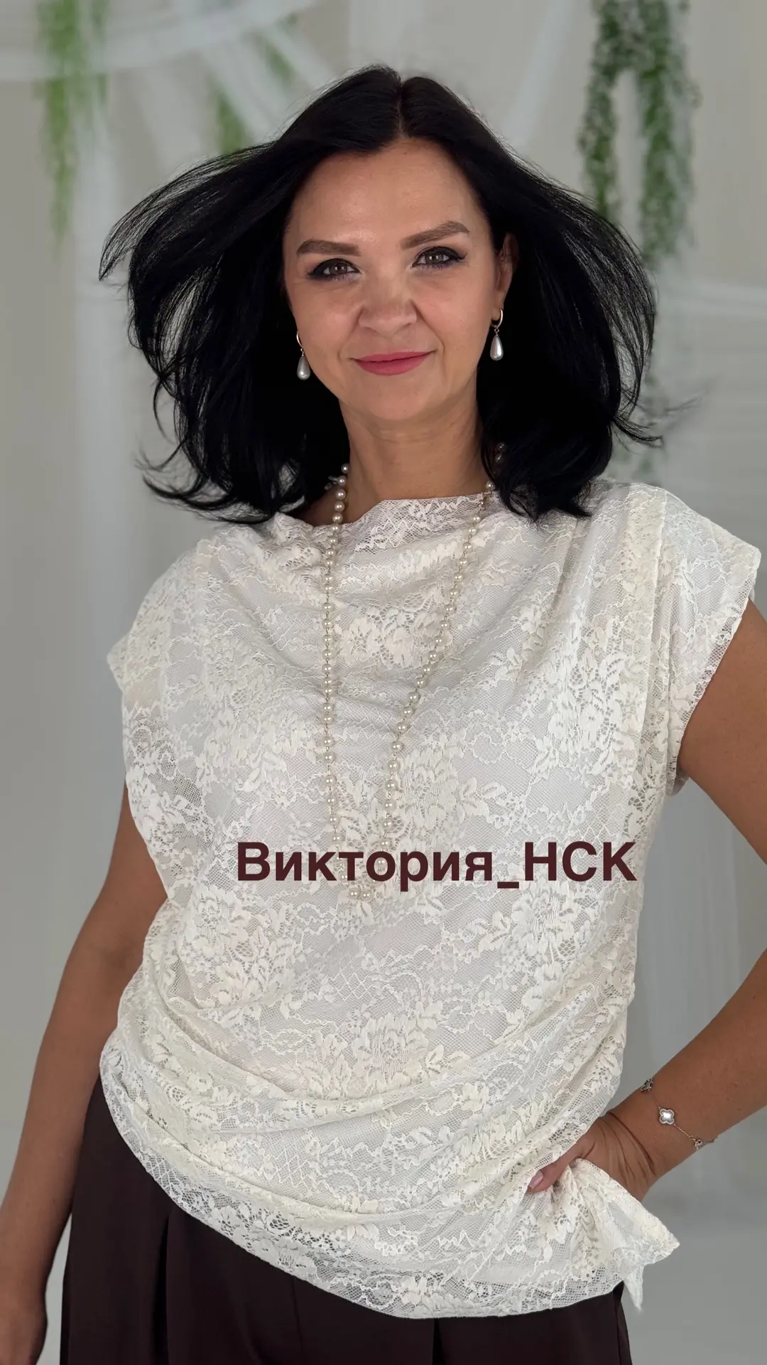 Костюм на любое ваше мероприятие.