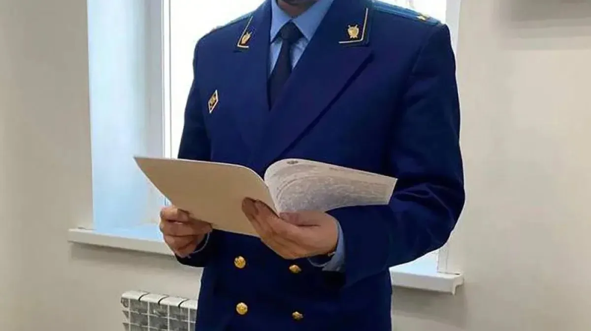 ⚡Суд апелляционной инстанции удовлетворил исковые требования прокурора Турочакского района о взыскан