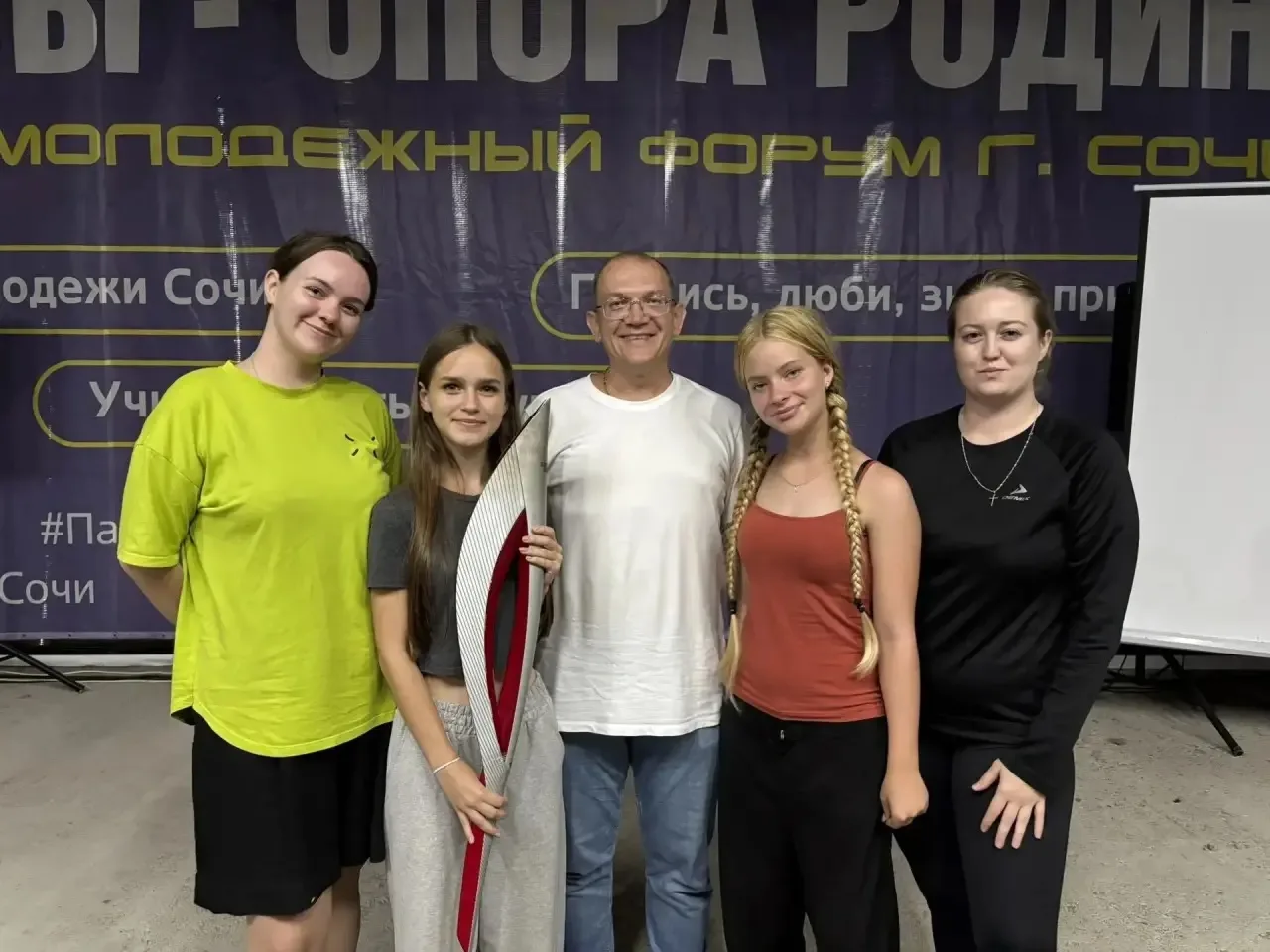 📍На территории форумной площадки патриотической направленности «Мы — опора Родины» с 2...