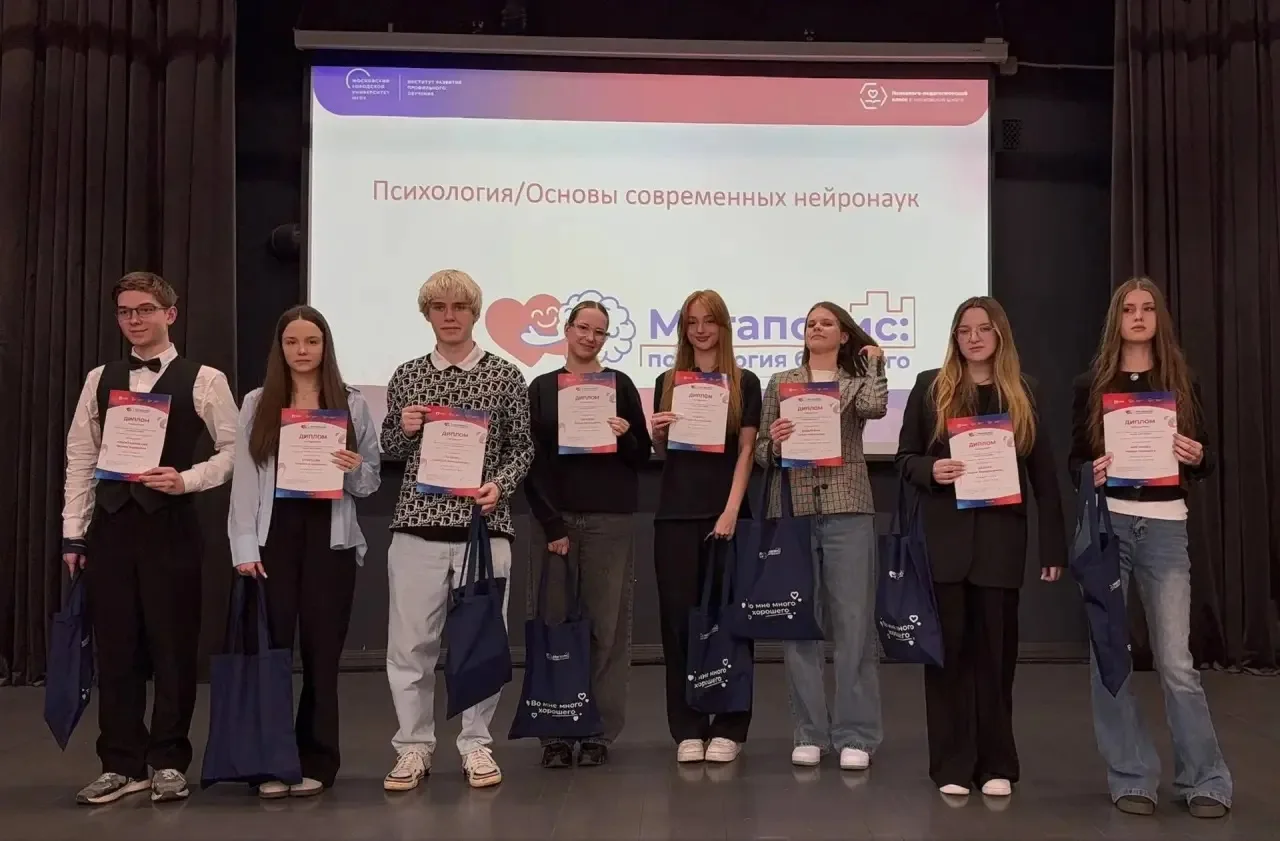 🏆 ПОБЕДА! Когда наука, танец и добрые дела идут вместе  С огромной гордостью делимся отличной новост