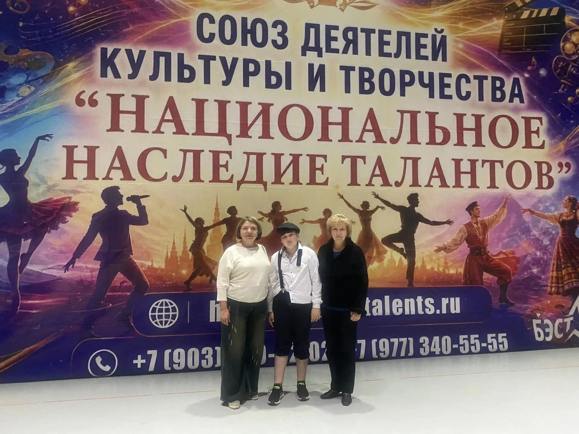 🎉🎉🎉ПОЗДРАВЛЯЕМ!🎉🎉🎉