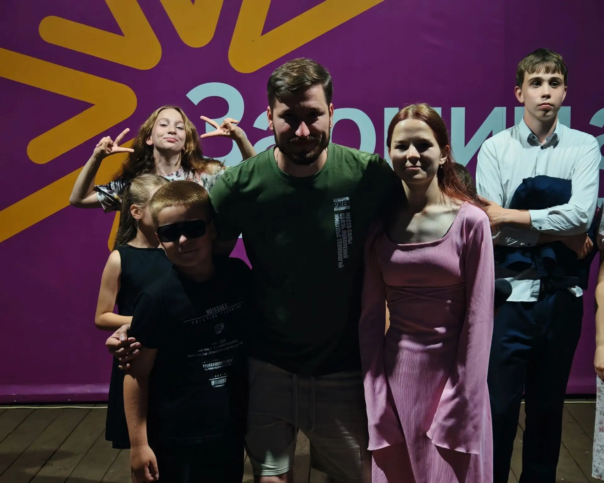 💜 Победители: Мистер и Мисс Зарница названы! 🧡 
 
• Долгожданная кульминация главного конкурса сме