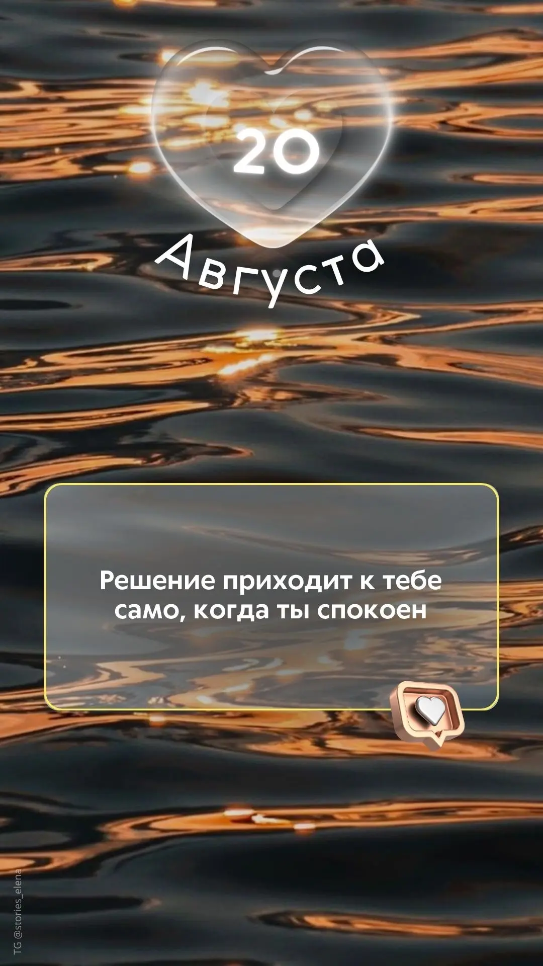 Гороскоп на сегодня говорит, что звезды заставят нас бояться всего вокруг – особенно бу...