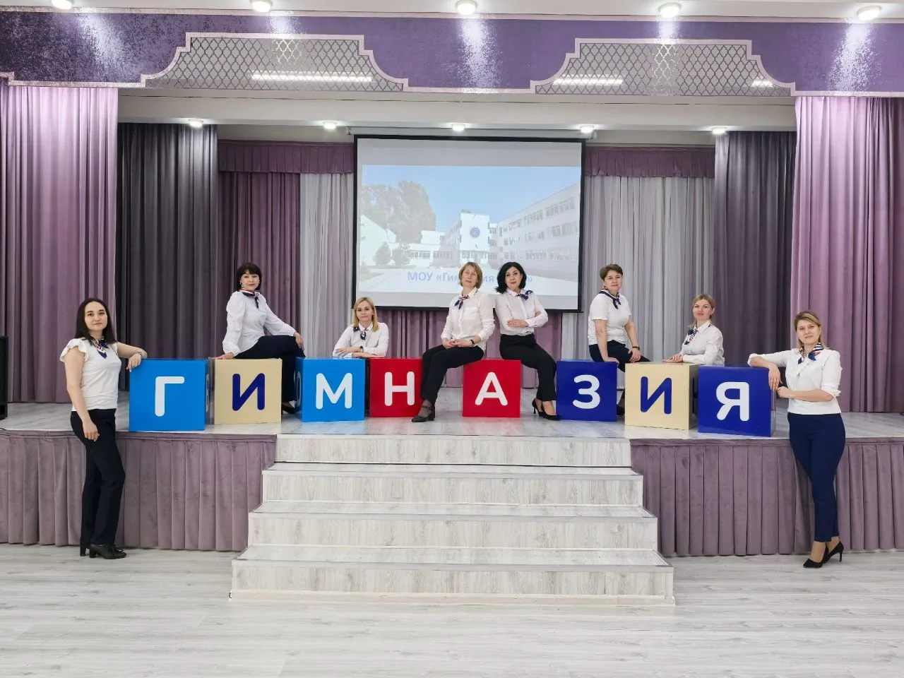 5 лет на капитанском мостике гимназии: курс на успех продолжается!  Сегодня в нашей гавани особенная