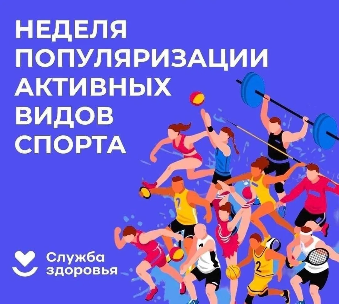 🚵‍♀️🤾🏋️🤼🏊‍♂️