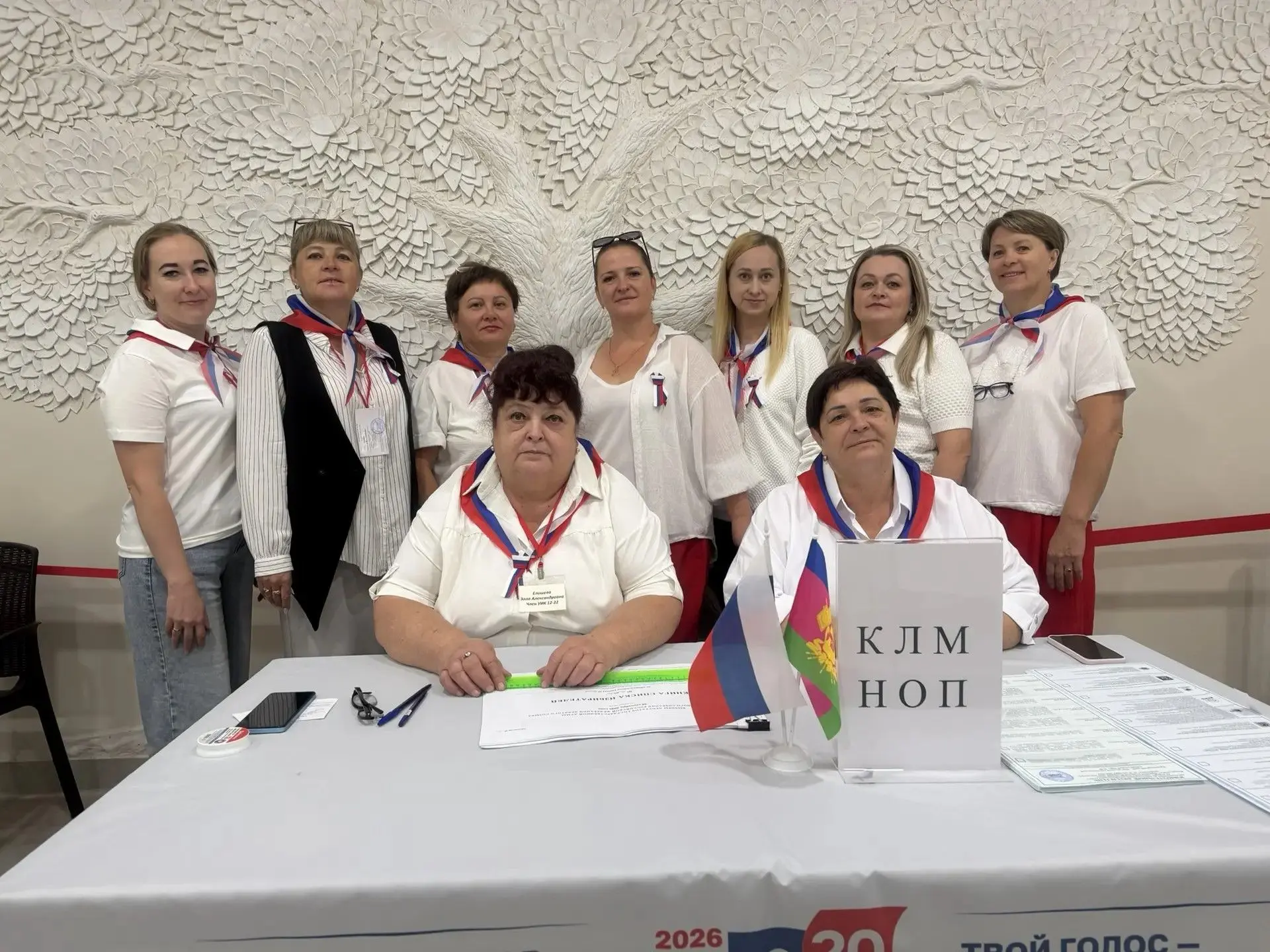Сегодня, 18 сентября 2026 года, первый день голосования