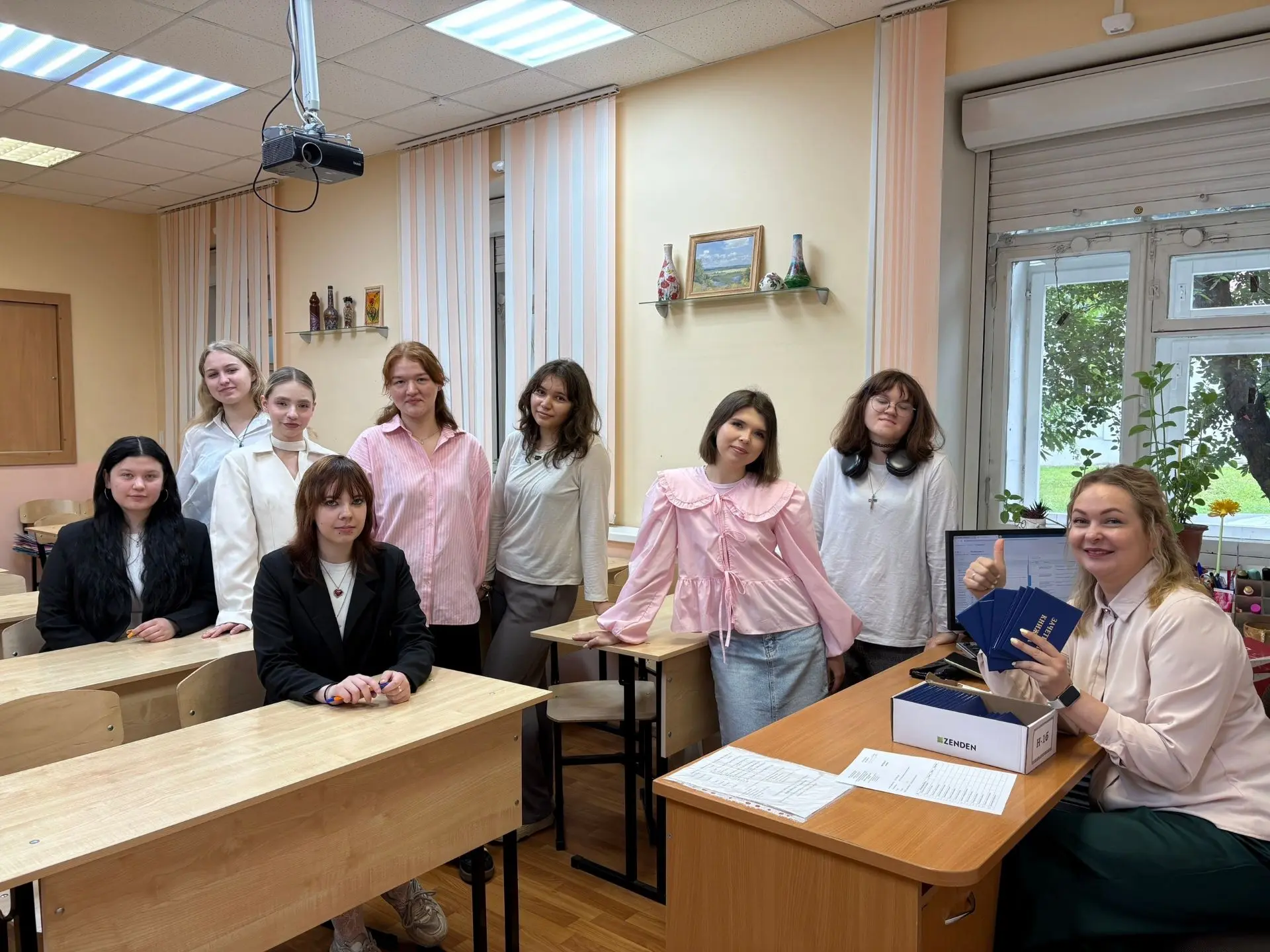 Экзамены. Волнение, тревога и неуверенность сменяются на громкое и радостное «ураааа, я сдал/я сдала