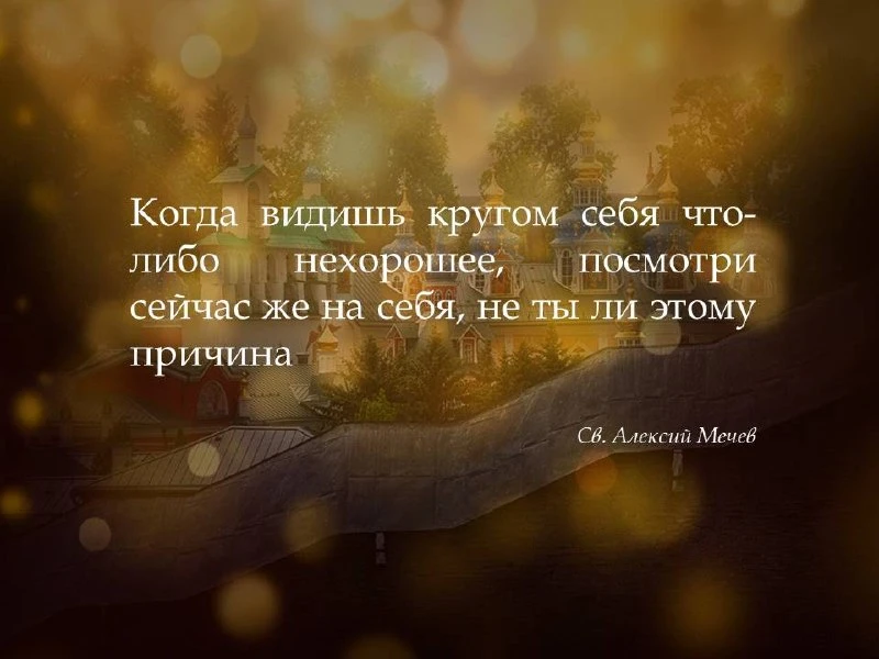 #Цитаты_великих

☦️ ХРИСТИАНСТВО ☦️   

   🇷🇺 Мы в Max