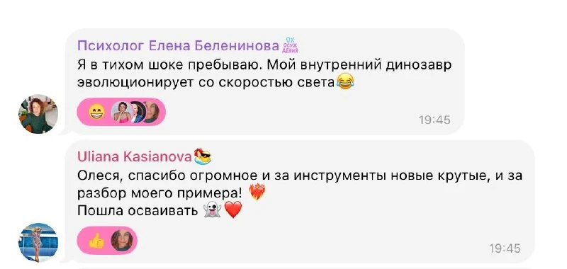 Тихая ИИ-революция в маркетинге