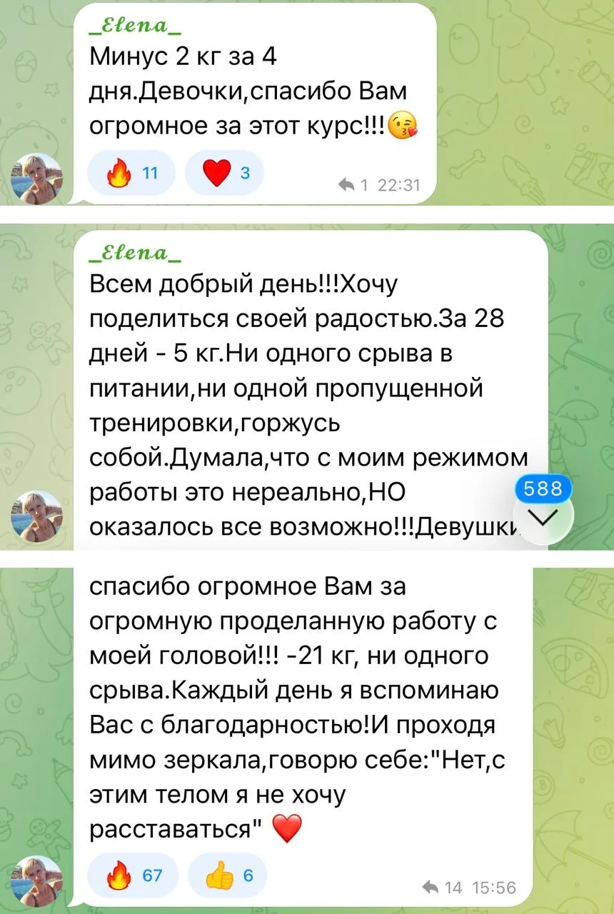 Не поверите, но этой девушке на фото всего 35 лет😱  Ей давали 45, потому что 21 лишний килограмм при