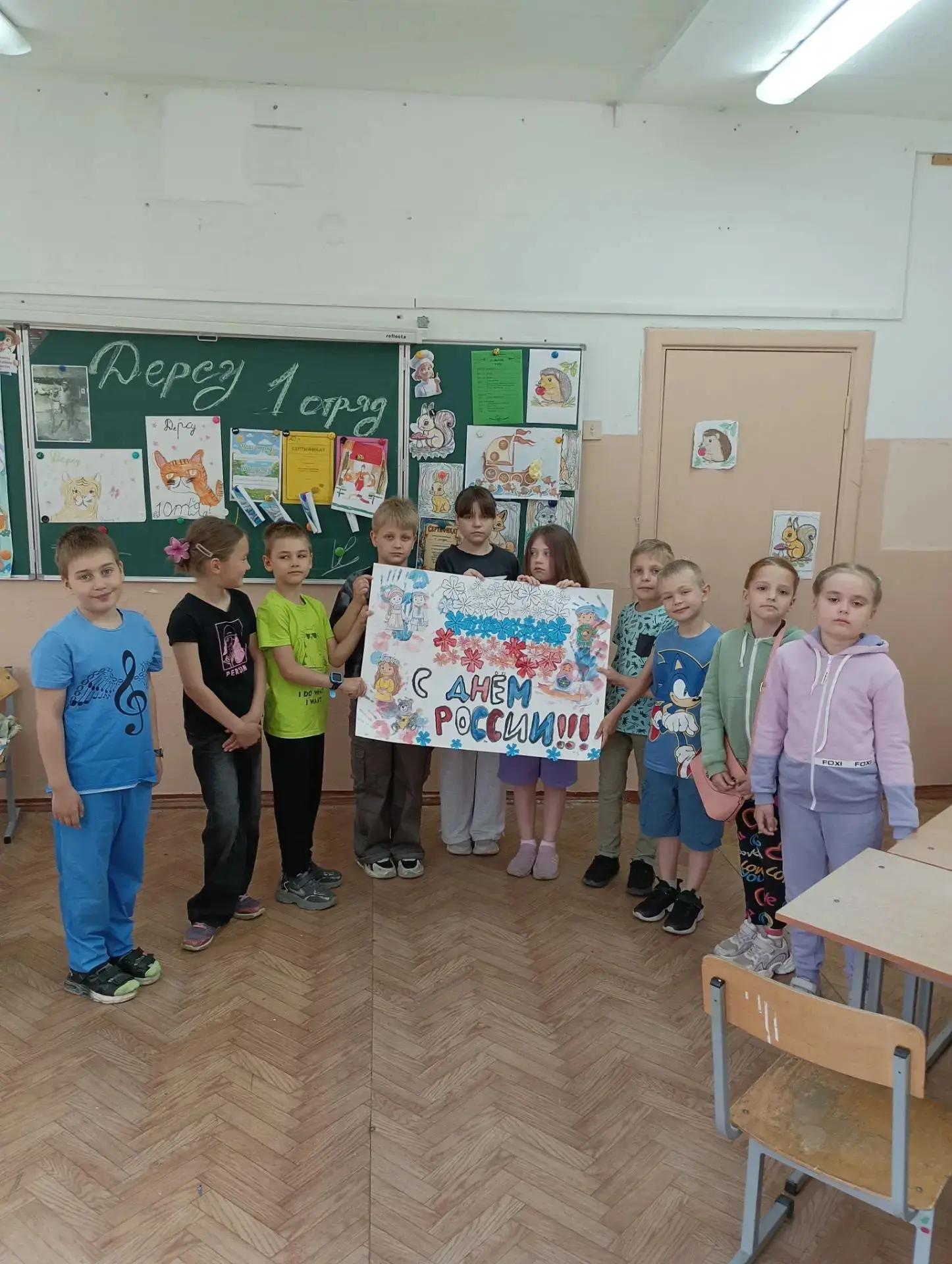 🔥 Итоги конкурса плакатов ко Дню России подведены! 🔥
Наши ребята показали высший класс: плакаты по