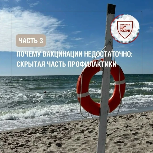 Продолжаем тему вакцинации – сегодня расскажем, почему подготовка к поездке 🧳 не ограничивается тол