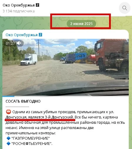 ЧИТАЮТ, ЭТО ПРИЯТНО