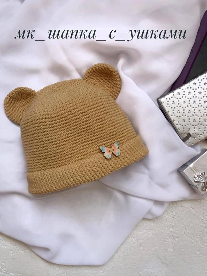 Шапочка🧶

Мир Вязания | Схемы и Узоры