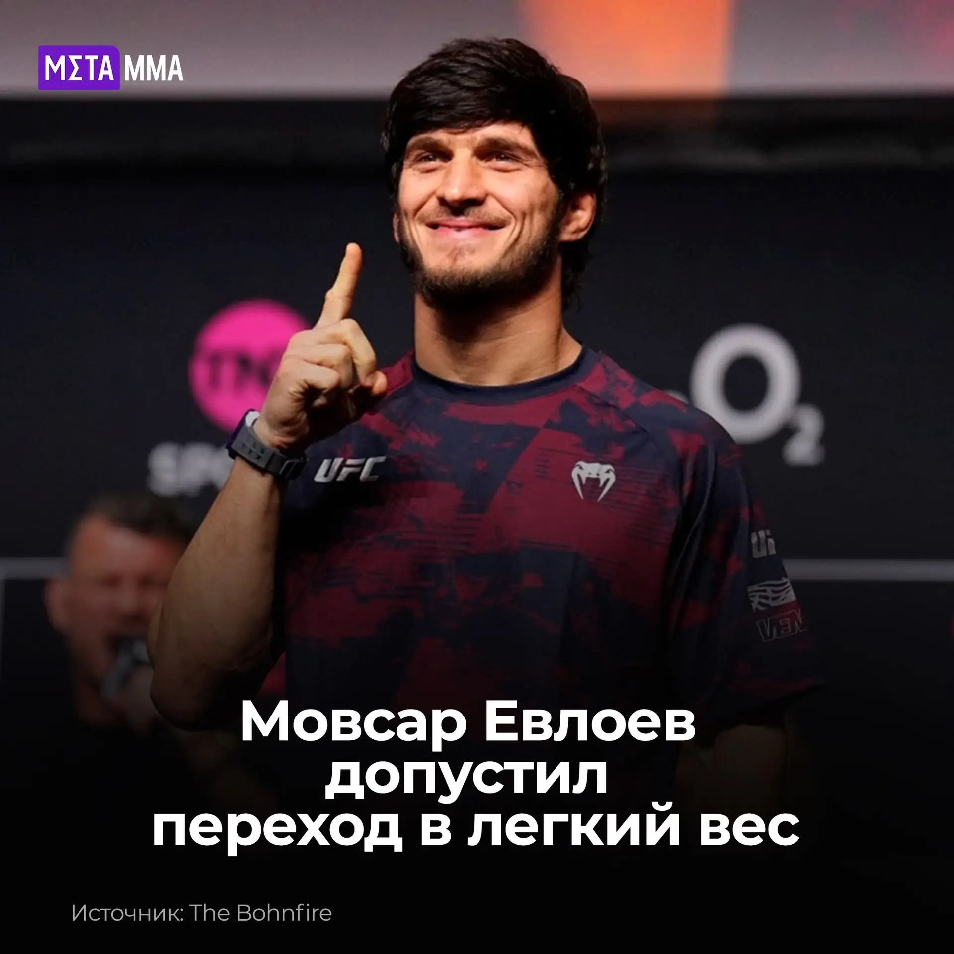 🥊🔥 | Евлоев задумался о переходе в легкий вес