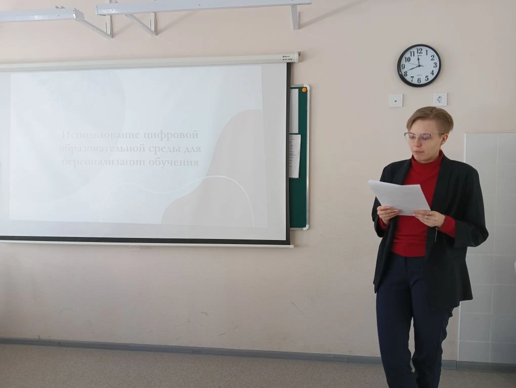 В Центре образования № 21 прошёл Единый методический день - настоящий праздник профессионального общ
