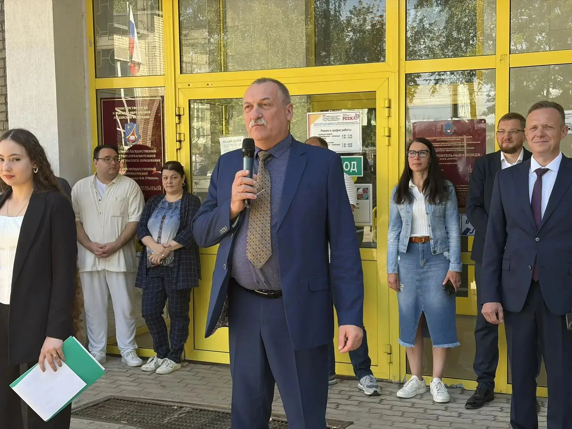 🎓День знаний в РССК РГРТУ ознаменовался торжественной церемонией!