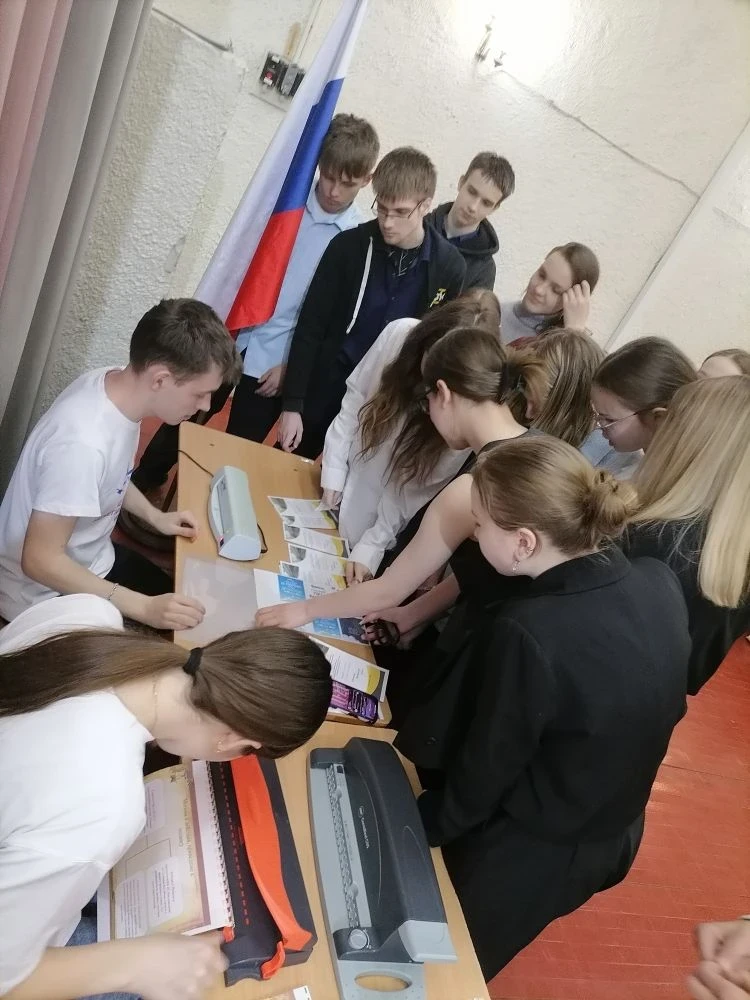 📢 В нашей школе прошло профориентационное мероприятие!  У нас в гостях были представители Министерст