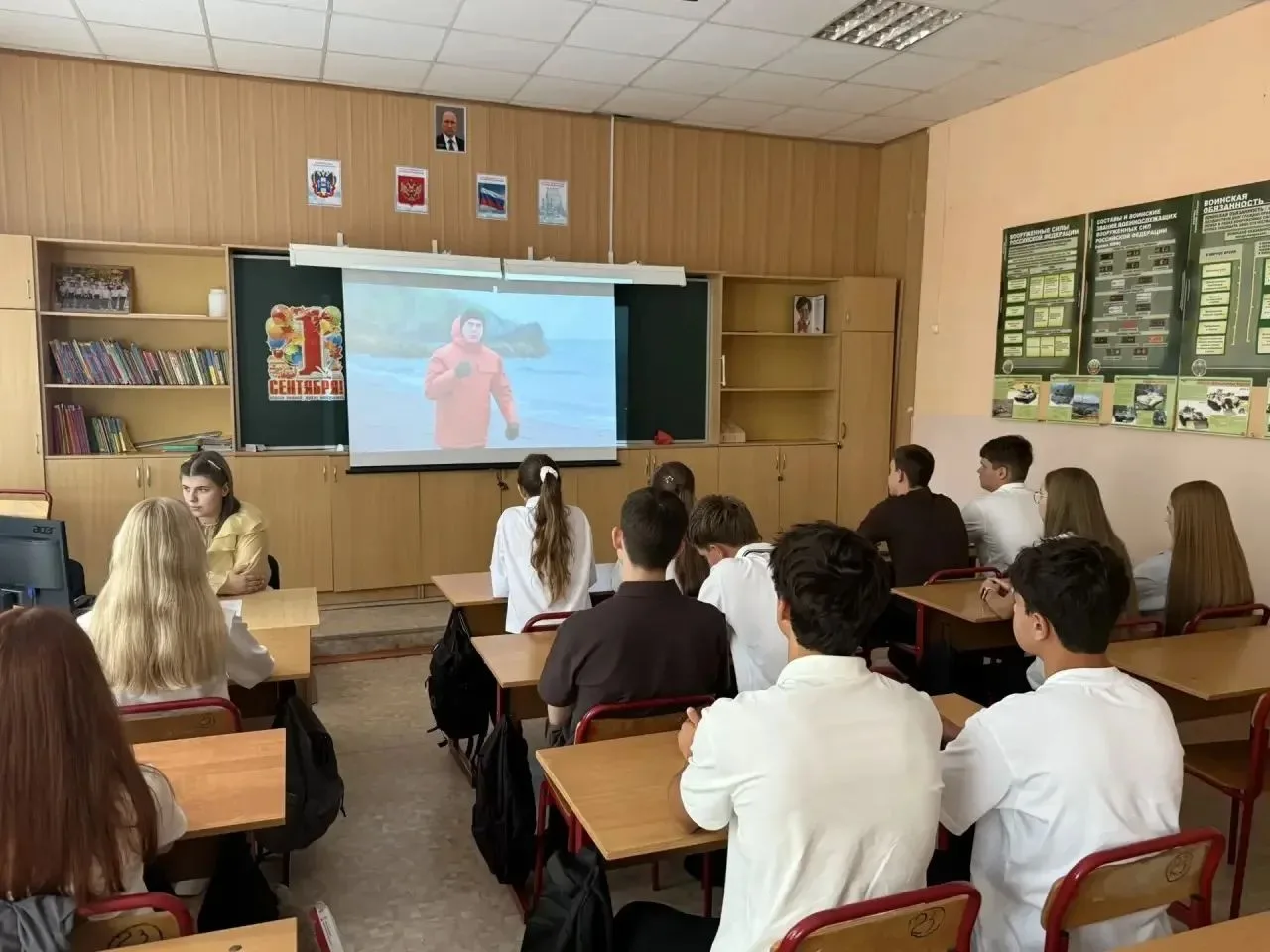 🎬 Урок мужества и памяти 🎗️🇷🇺