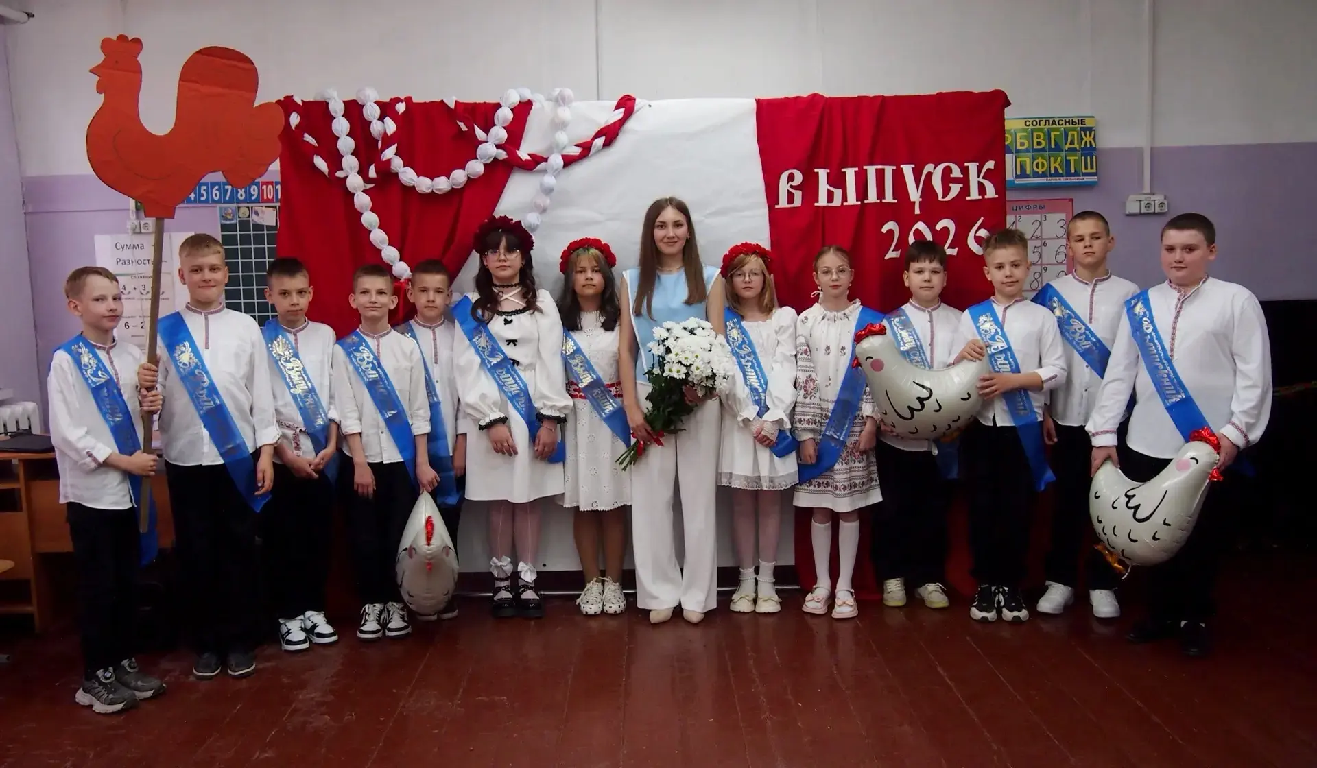 ❤️ Наш русский народный выпускной в 4 «П»! ☀️
